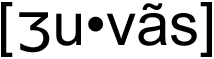 jouvence